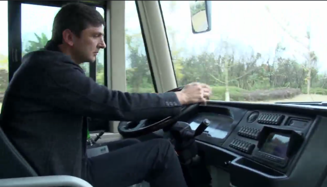 Super Bus